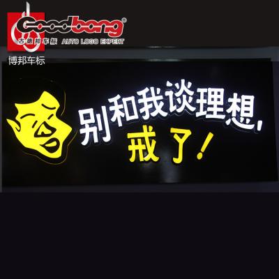 led acrylic channel letters sign 3d letter sign Waterproof sign