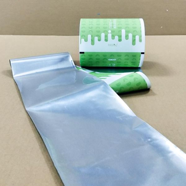 Premium Multi-layer Coextruded Film For Soy Milk Powder Packaging Custom Sizes & Printing High Barrier Protection