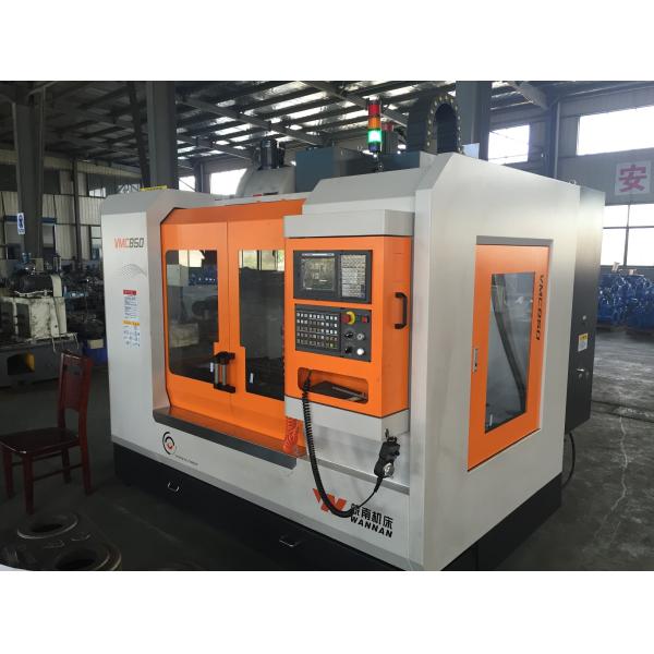 Chizhou Fuchang Machinery Manufacturing Co.,Ltd