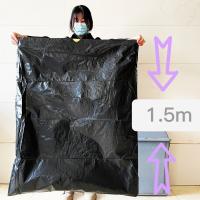 ベージュ 100L プラスチック 再利用可能な 大きな黒いゴミ袋 ロールで 55 ガロンとオフセット印刷