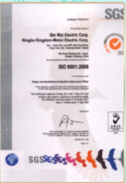 Astong Motor (Anhui) Co., Ltd. Сертификации