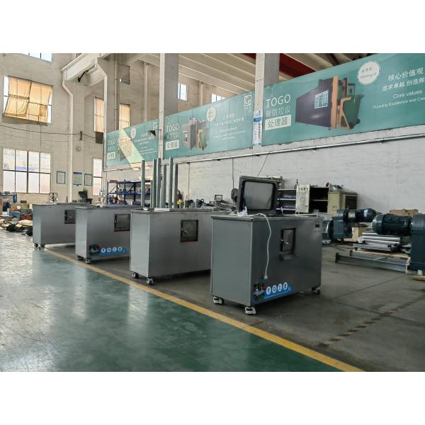 24H Waste Decomposer Machine Microbial Decomposition Food Waste Processor 50KG/Day