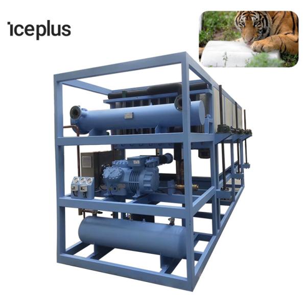 Durable Ice Block Making Machine Evaporated Directly Without Salt Water Ice Making