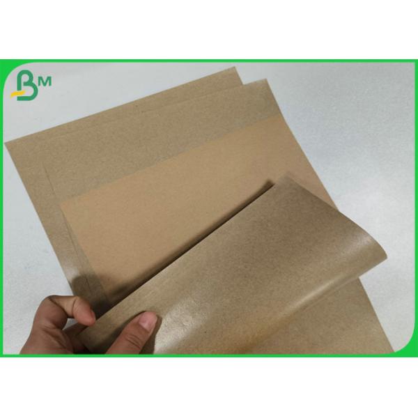 Повторно использованная прокатанная PE доска бумаги Rolls вкладыша Брауна Kraft для упаковки