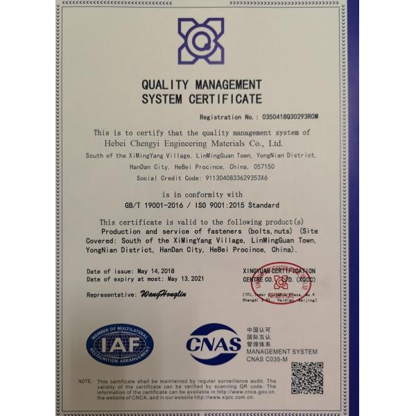 Прямая поставка DIN класс 4.8/6.8/8.8 Углеродный/нержавеющая сталь оцинкованный резьбовый стержень M10