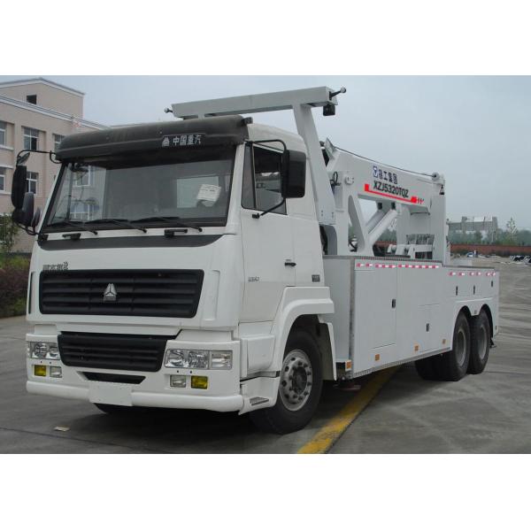 XCMG Wrecker Breakdown Truck , Special Purpose Vehicles 7600kg