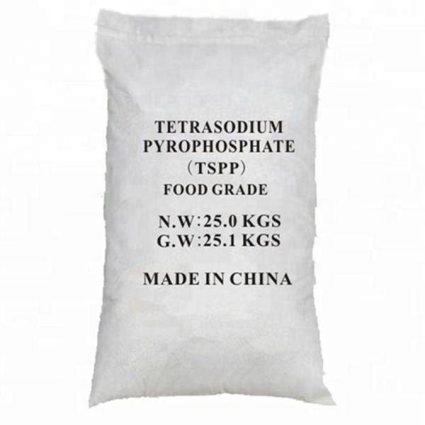 Na4P2O7 Tetrasodium Pyrophosphate In Food , EINECS 231-767-1 TSPP