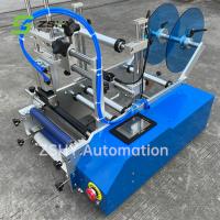 machine à étiquettes 500W automatique étiqueteur 40pcs/min de bouteille ronde