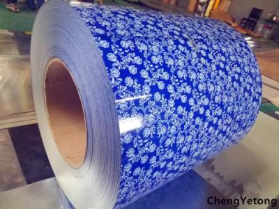 PET Film Covered Prepainted Aluminum Coil , Household Appliance Aluminum Sheet Coil