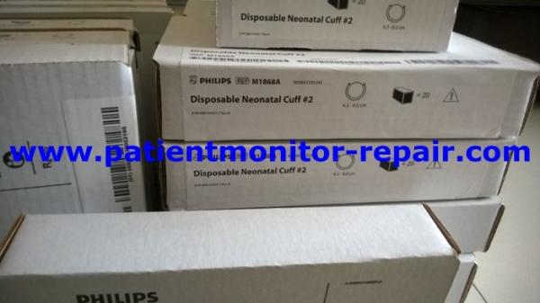 #2 4.3-8cm Neonatal NIBP Cuff Disposable M1868A  Sound Head Crystal