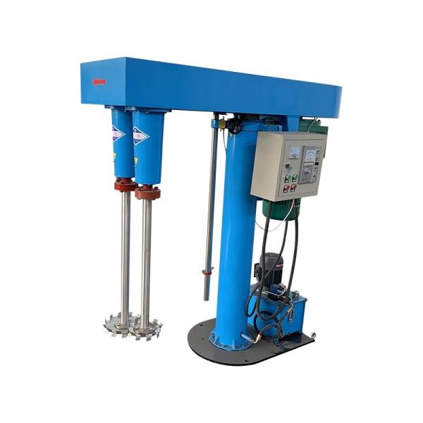 500L Barrel Volume Double Shaft High Speed Agitator Mixer for Chemical Processing