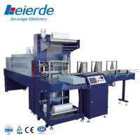 多機能収縮包装機 20-40 パレット/h 長寿命