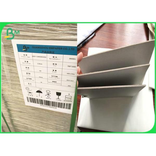 Rigid 1mm Micron Gray Board Paper , 350 Gram - 2500 Gram Hard Cardboard Paper