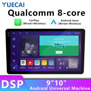 アンドロイド ステレオ カー ラジオ GPS 4G WIFI 8コア 1.6GHz RDS BT 5.0 DSP 360 パノラム
