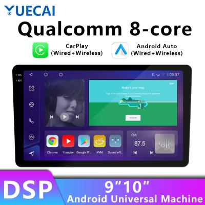 Android Stereo Car Radio GPS 4G WIFI 8 Cores 1.6GHz RDS BT 5.0 DSP 360 Panoram