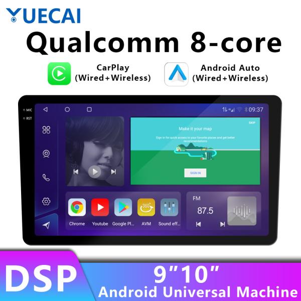 アンドロイド ステレオ カー ラジオ GPS 4G WIFI 8コア 1.6GHz RDS BT 5.0 DSP 360 パノラム