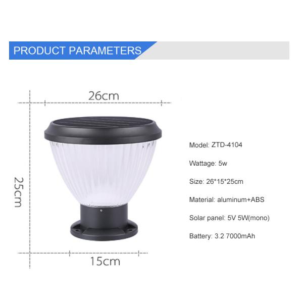 Garden LED Solar Outdoor Waterproof Decoration All In One Lamp Pillar Light