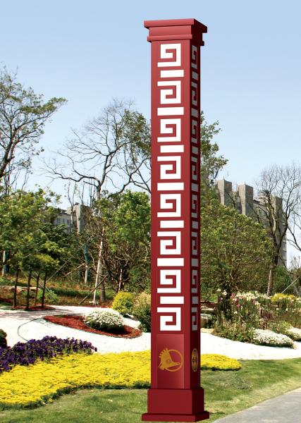 3M 3.5M 4M 5M Outdoor Commercial Courtyard Light Aluminum Shape led light for garden and park