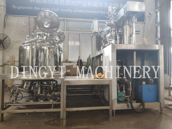Electrical Heating Vacuum Homogenizer Mixer With PLC Controller 220V/380V