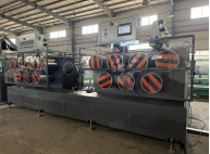 Shenzhen Yong Xing Zhan Xing Technology Co,. Ltd.