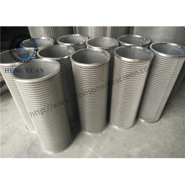 304の等級ワイヤー シリンダー バスケット、水処理の回転ドラム スクリーン