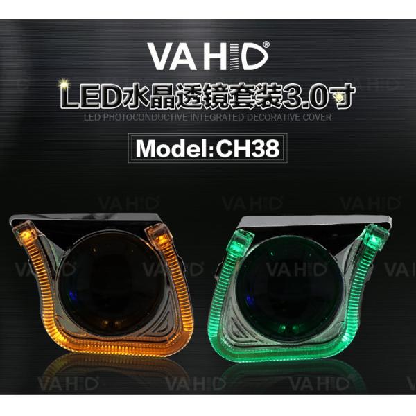 CH38 3.0inch Crystal angel eye Bixenon Car hid xenon projector kit
