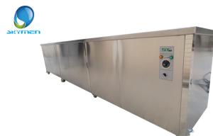 Skymen Large Industrial Ultrasonic Cleaner 540L For Continuous Operation