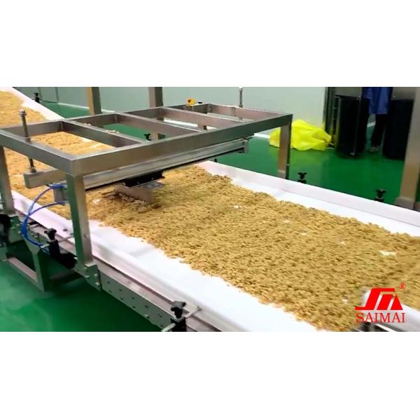 Cadena de producción del Granola de la higiene del control 1000Kg/H del PLC