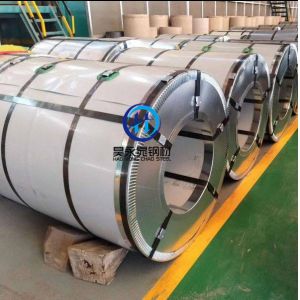 0.25-2,5 mm épaisseur bobine en acier laminé à froid avec 1500 mm de largeur