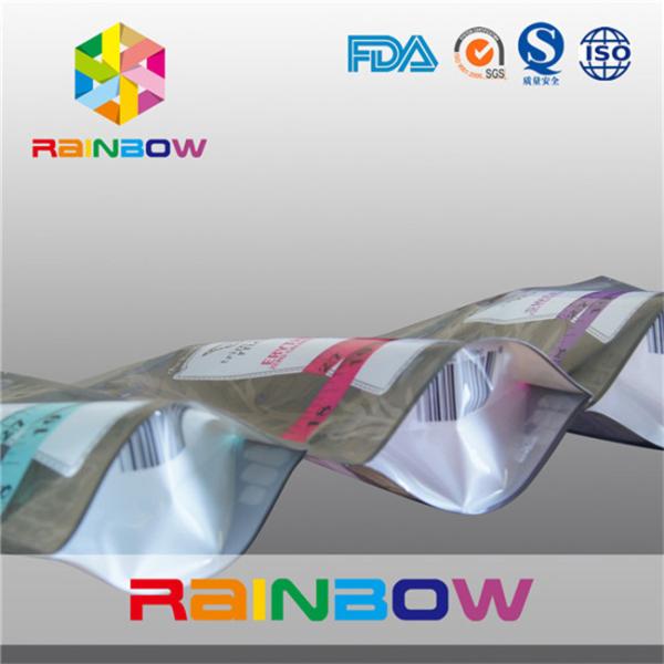 Custom Printing Paper Snack Bag Packaging , Food Grade Snack Doupack With k