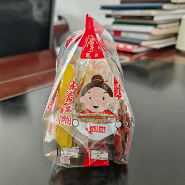 スープ インスタント ワルミケリ 味が美味しい 中国産 インスタント ワルミケリ