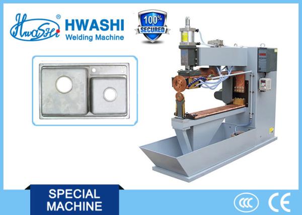 HWASHI WL-MF-100K Manual Kitchen Sink Seam Welding Machine