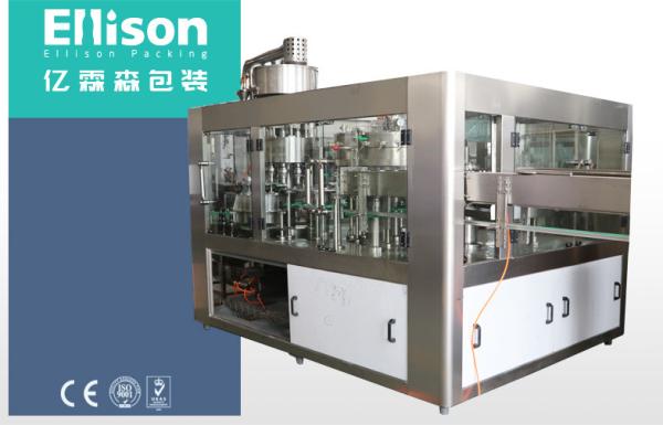 Double Vaccum Plastic Bottle Carbonated Beverage Filler With Counter Pressure Method