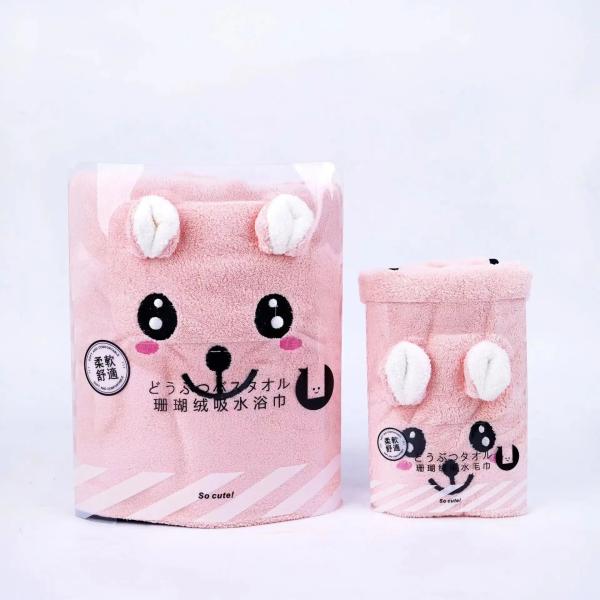 Домой Массивный цвет Полотенце настроить на заказ логотип Быстро сушить 4 кусочек ванные полотенца с мягким прикосновением