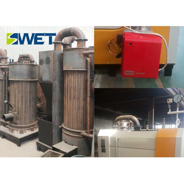 Multi Fuel LPG Gas Powered Steam Boiler , Gas Boiler Boiler For Centralized Heating