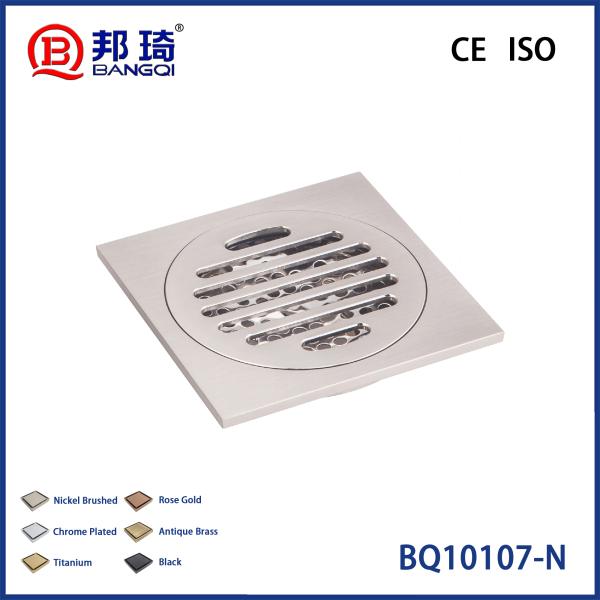 BQ10107-N Brass Floor Drain