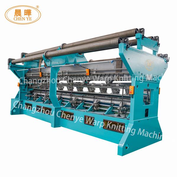 Double Needle Bar Raschel Fishnet Machine