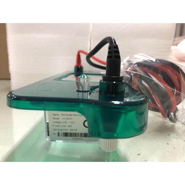 JY-SPAT Agarose Gel Electrophoresis Apparatus Horizontal Electrophoresis Cell