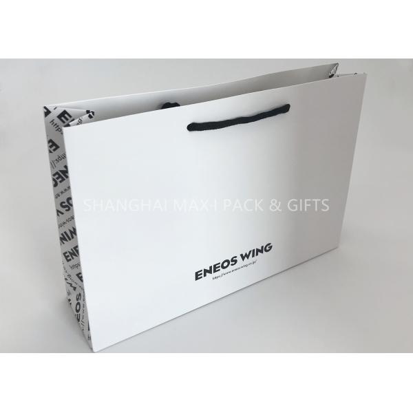 Mini White Branded Paper Bags Company Logo Promotional For Business Emboss Printing