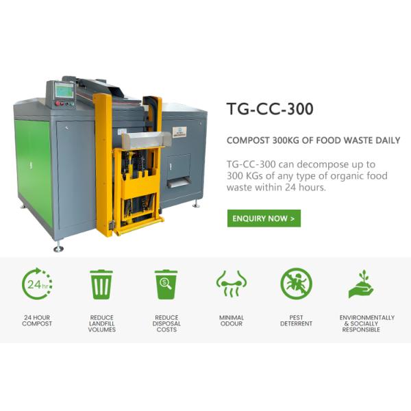 Environmental Protective TOGO Organic Waste Converter Restaurant Food Waste Disposal Machine
