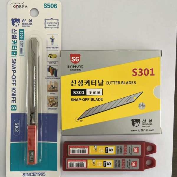 9 Segments Silver Color 9mm Blades 0.38mm Thickness Long Lasting Performance