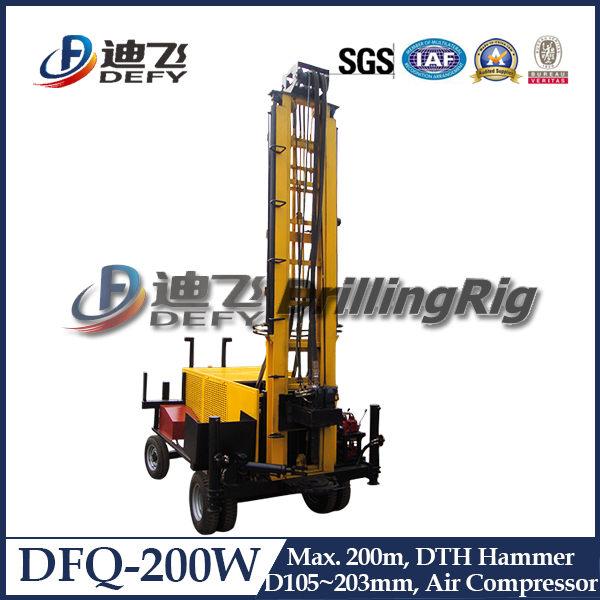 DFQ-200W High Efficient Trailer Portable DTH Drill Rig, Portable Drilling Rig for Sale