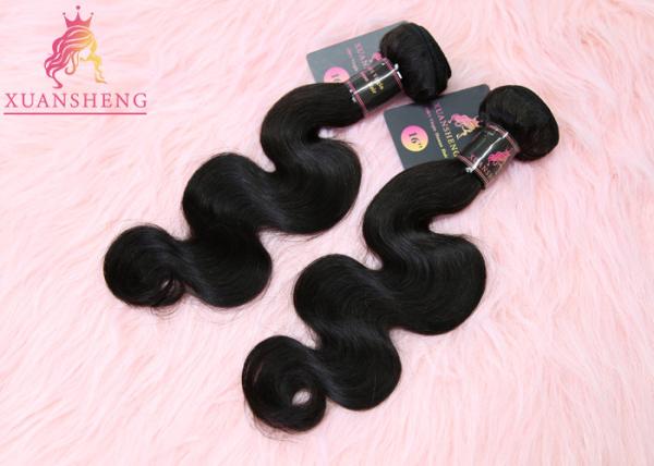 Natural Color Body Wave Extensions Original India Double Layers 100g