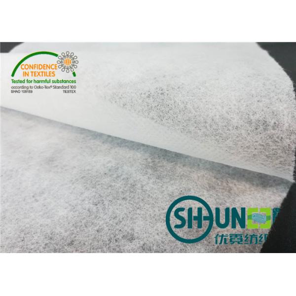 Подгоняйте ткань ПП Спунбонд других цветов не сплетенную повторно используйте материал для хозяйственных сумок