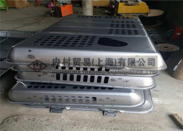 cover door for Fuel Tank