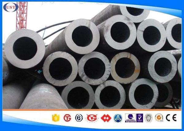 A178-C / St45.4 Heavy Wall Thickness Seamless Carbon Steel Tubing for Mechinery