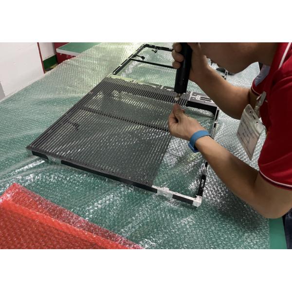 Écran de film transparent à grille de boîte autoadhésif