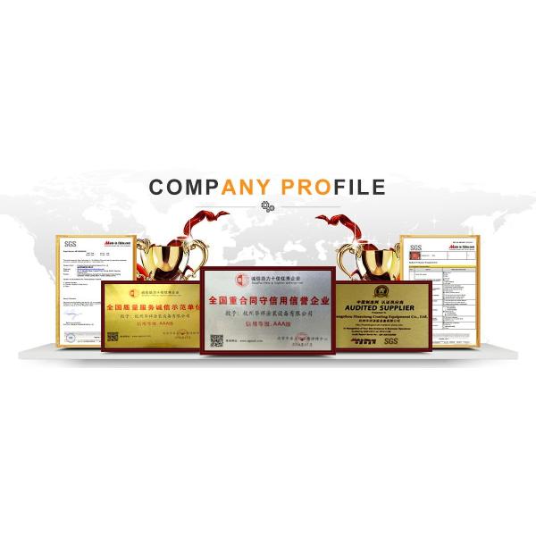 Усовершенствуйте свой процесс покрытия порошком с улучшенным оборудованием для металлического покрытия