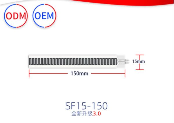CE RoHS SF15-150 Thin Film Pressure Sensors DC3.3V Pressure Analog In USA