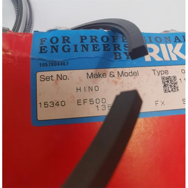 Кольцо поршеня 13011-1131 HINO EF500 EG100 RIK 13011-1141 13011-1460 13011-2150 13011-2160